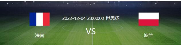 近年来沉浸在悬疑题材的陈导，再次出手讲述青春故事：通过一位少女的眼睛，带你重走青春之路，揭开谎言下的青春秘密，让无法诉说的少年情愫徐徐展现